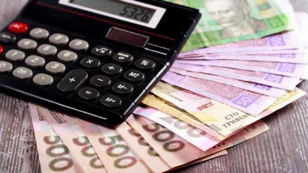 Названы самые прибыльные секторы украинской экономики