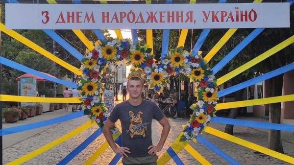 Украина отмечает День Независимости: поздравления от выдающихся спортсменов