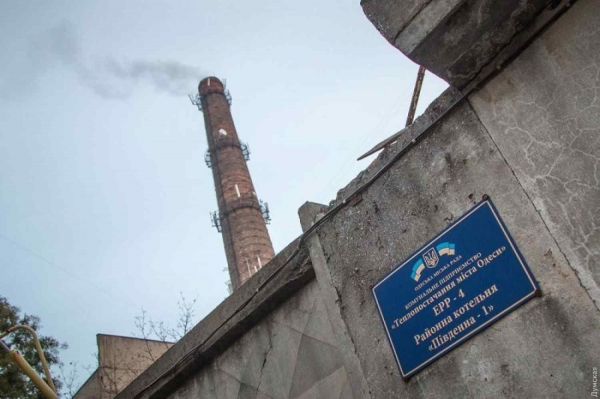 Все против, но альтернативы нет: горсовет утвердил «кабальный» договор на поставку газа одесским тепловикам