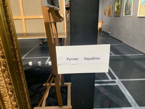 Одесский музей отпраздновал день рождения Караваджо 