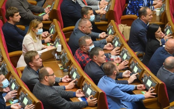 Депутаты делят 40 млрд дополнительных доходов Депутаты делят 40 млрд дополнительных доходов