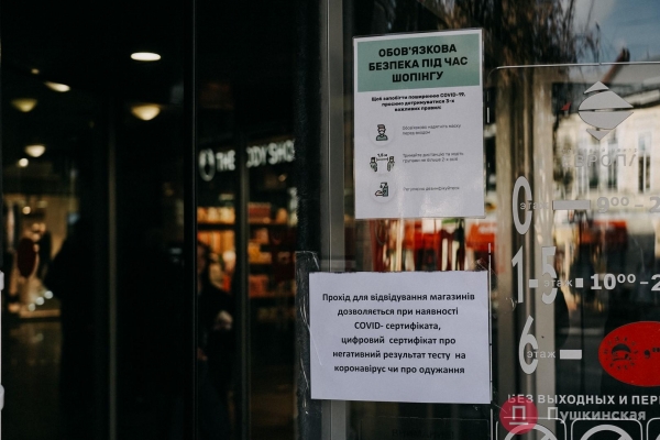 Одесса — в «красной зоне» карантина: что изменилось в жизни города. Фоторепортаж