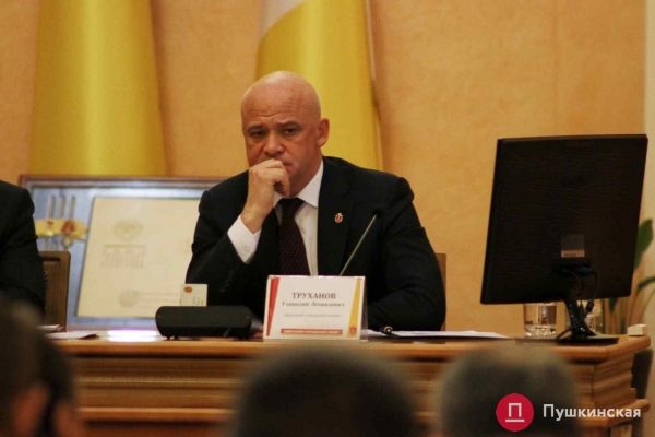 Подозрение Труханову: в НАБУ опубликовали схему незаконного вывода городской земли