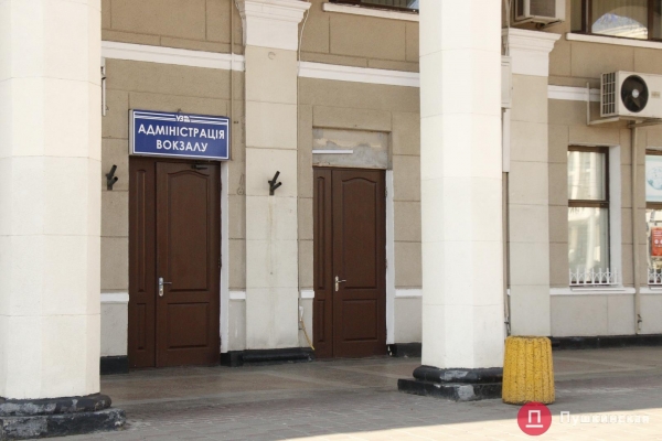 Документы о вакцинации и экспресс-тест на вокзале: как сесть на поезд в Одессе по новым правилам