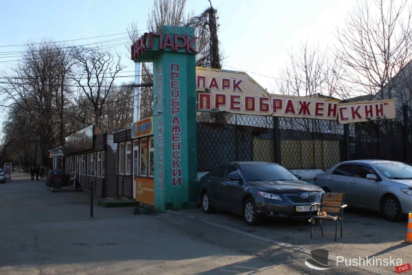 На горке в Преображенском парке пострадала 5-летняя девочка: ей отрезало часть пальца