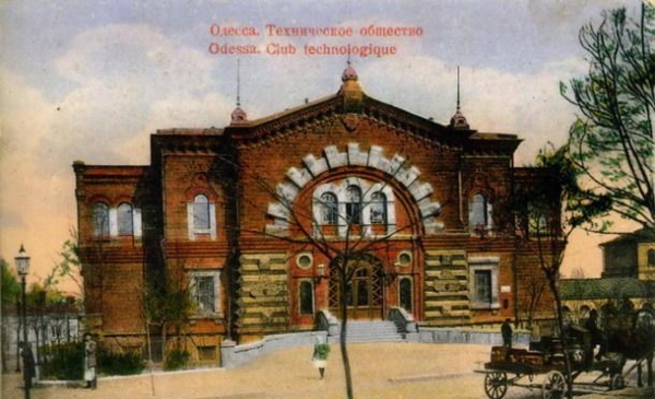 Собственник Масонского дома в Одессе не хочет платить 17 тысяч штрафа за плохое отношение к памятнику архитектуры