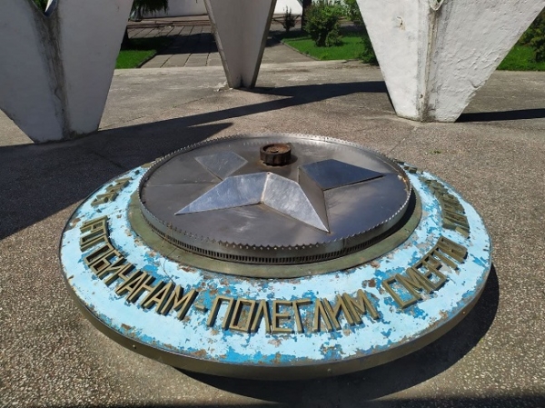 Во Львовской области решили уничтожить Вечный огонь на братской могиле советских воинов