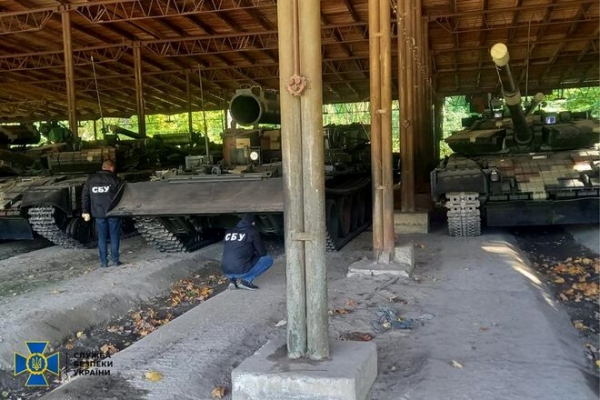 
Руководство предприятия Укроборонпрома воровало средства на ремонте бронетехники, – СБУ
