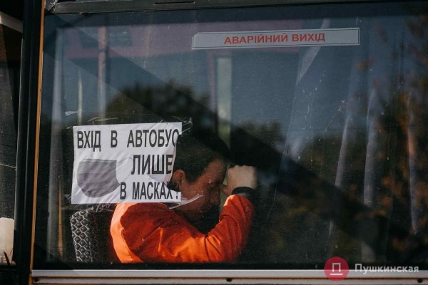 Одесса — в «красной зоне» карантина: что изменилось в жизни города. Фоторепортаж