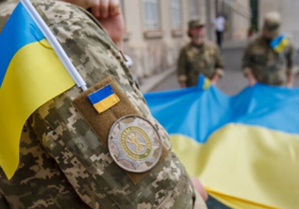 День защитника Украины 2021: история праздника и поздравления