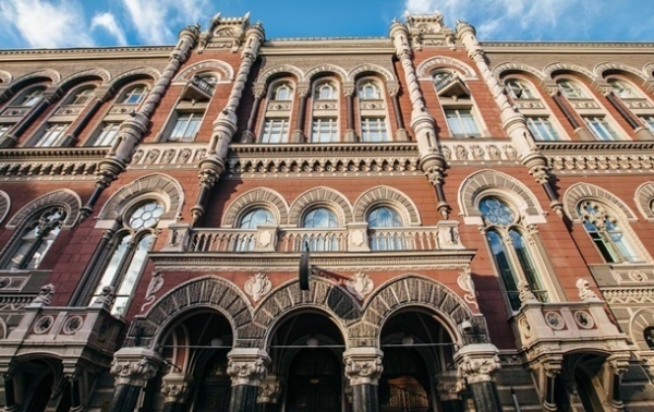 НБУ свел к минимуму покупку валюты на межбанке