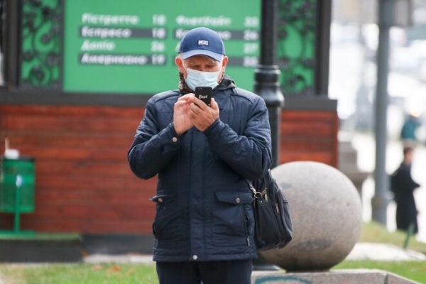 
"Красную" зону пополнили еще две области
