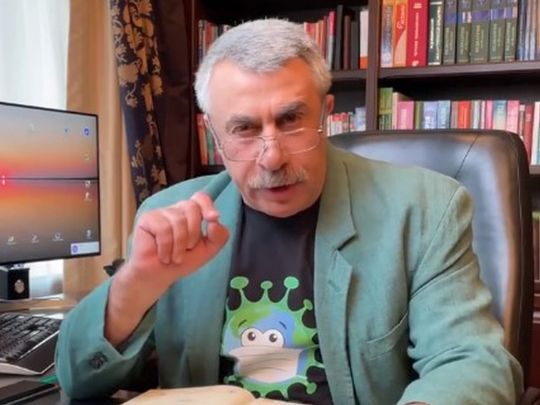 Лікар Комаровський розповів, чи зможуть молоді українки завагітніти після COVID-вакцинації