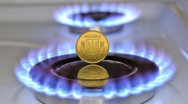 Украинский газ используют на нужды населения: как это отразится на тарифах