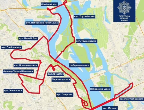 В центре Киева перекрыли часть улиц: где не проехать