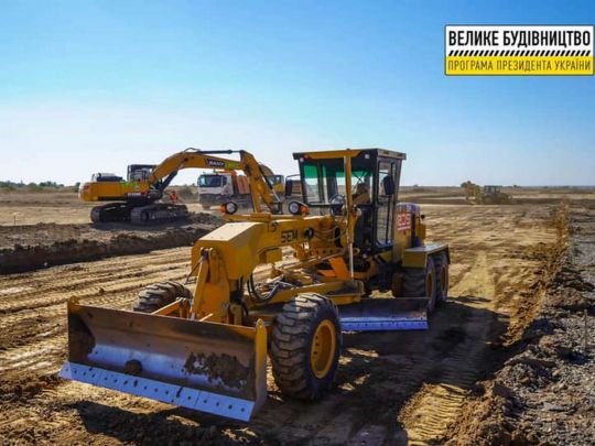 «Велике будівництво» Зеленського розширить і продовжить летовище в аеропорту Херсона