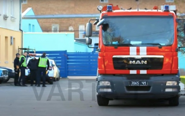 На химзаводе во Львове прогремел взрыв
