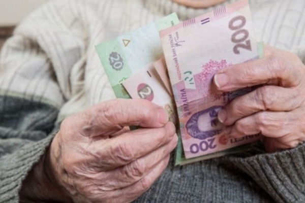 Денег нет: кто может остаться без повышенных пенсий с 1 декабря