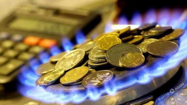 Новые тарифы на газ: поставщики подняли цены до 40 грн за кубометр