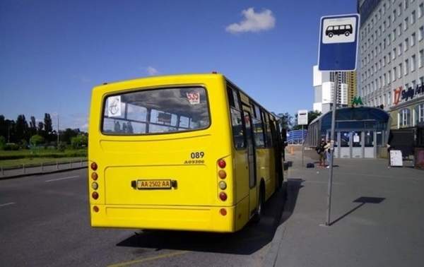 В Киеве перестанут курсировать 11 маршруток