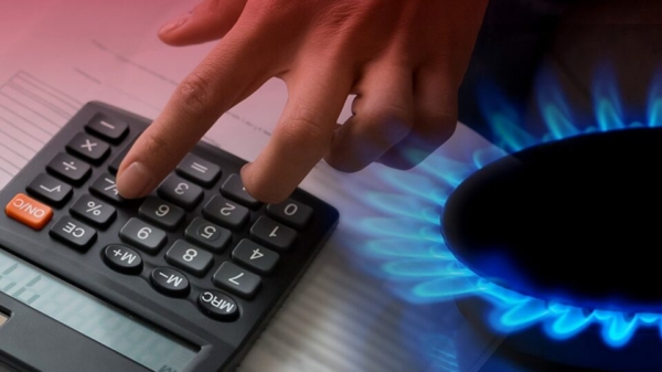 В Украине повысят тарифы на доставку газа: сколько придется платить