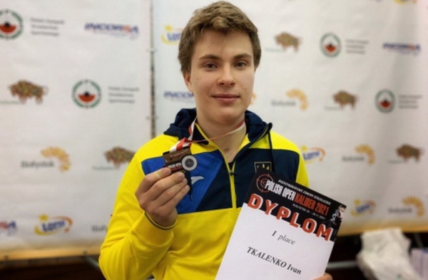 Пулевая стрельба. 16-летний одесский спортсмен победил на престижном международном турнире
