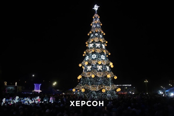 Главную елку Одессы признали одной из самых красивых в Украине