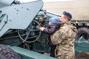 С выставкой военной техники и концертом: в Одессе отмечают 30-летие ВСУ