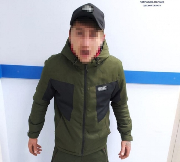Одесские патрульные поймали «закладчика» после анонимного сообщения в специальном чате