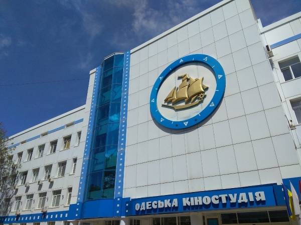 Кинематографисты сдали Зеленскому тех, кто помогал «отжать» Одесскую киностудию