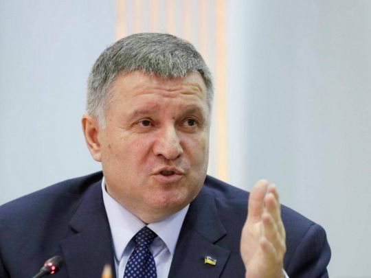 Аваков назвав сигналом тривоги для всіх бюджет МВС України-2022