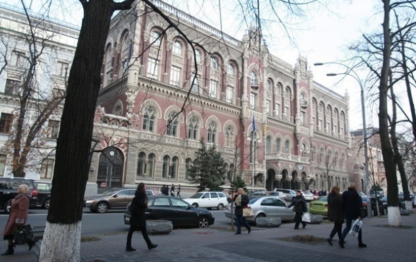 НБУ провел первый за два года стресс-тест банков