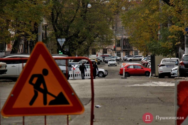 Из-за раскопок на Осипова часть улиц в центре Одессы почти на сутки останется без воды