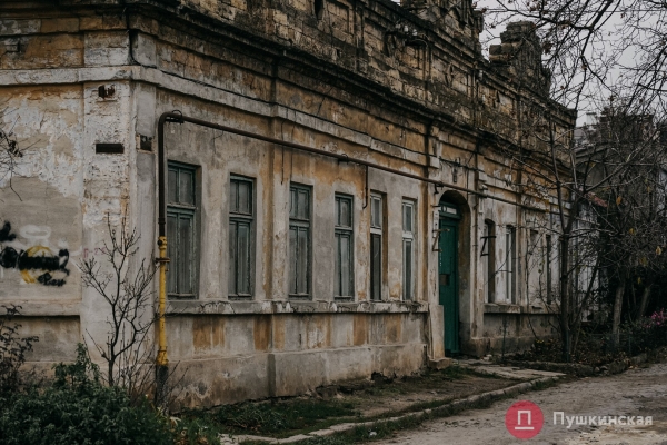 Нетуристическая Одесса, часть 4: Слободка — архитектурный халоймес с богатой историей