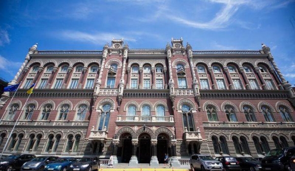 Зимние праздники: как работает банковская система