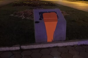 В Одессе задержали агента российских спецслужб, который планировал теракты