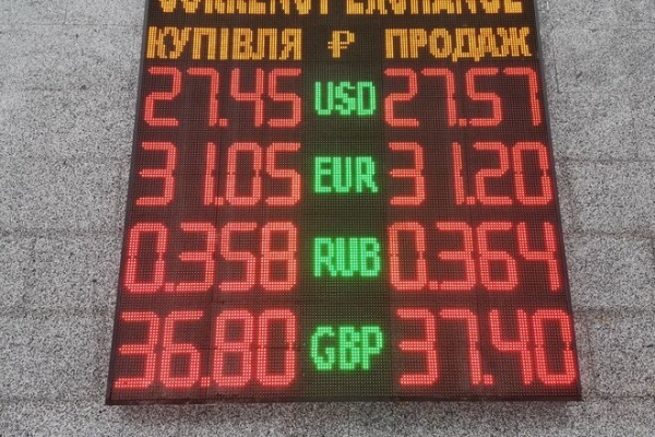 
"Бакс" подорожал до максимума за 6 месяцев. Какой курс доллара в понедельник, 10 января
