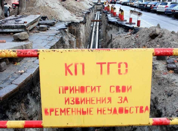В «ТгО» пояснили, почему некоторым одесситам пришли огромные платежки за тепло и что с этим делать