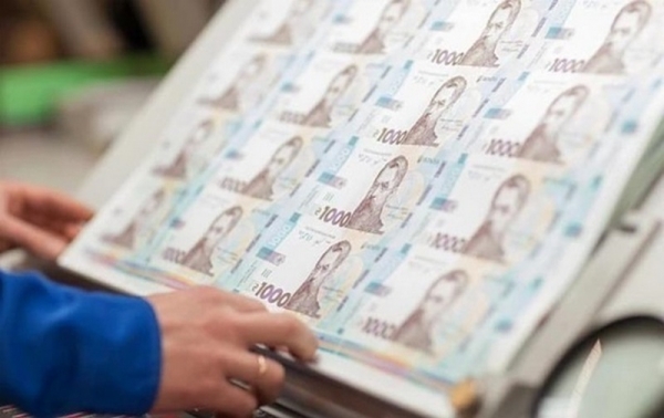 Бюджет-2021 перевыполнен на 30 млрд гривен, — Минфин
