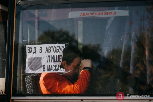 Меньше треша, больше моря: лучшие фото «Пушкинской» в 2021 году