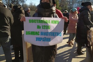 Огромные счета за отопление: в Одессе художники вышли на митинг