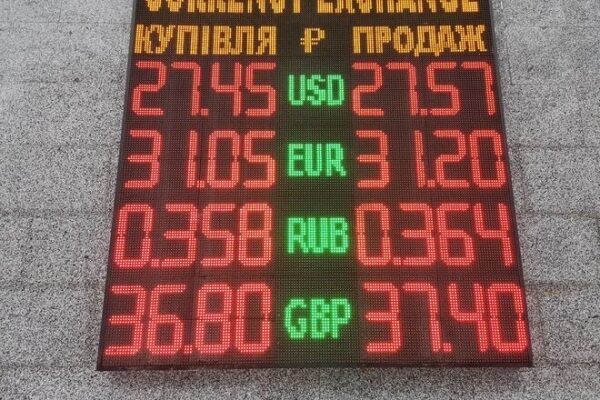 "Бакс" подорожал до максимума за 6 месяцев. Какой курс доллара в понедельник, 10 января
"Бакс" подорожал до максимума за 6 месяцев. Какой курс доллара в понедельник, 10 января