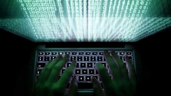 Хакеры оставили на правительственных сайтах предупреждение для украинцев