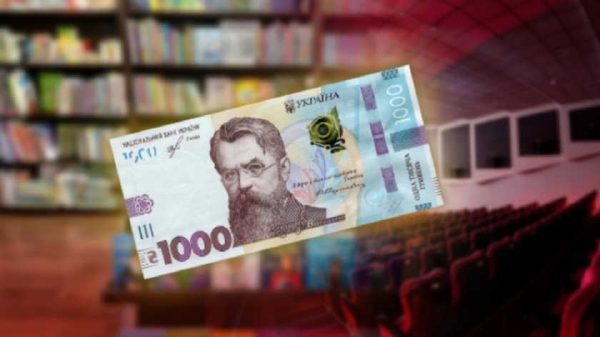 Книжный бум из-за вакцинации: как издатели справились с наплывом покупателей
