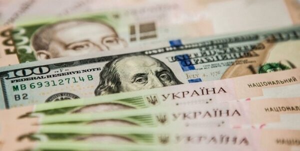 Курс гривны впервые с февраля 2015-го прошел отметку в 29 грн/1$ Курс гривны впервые с февраля 2015-го прошел отметку в 29 грн/1$