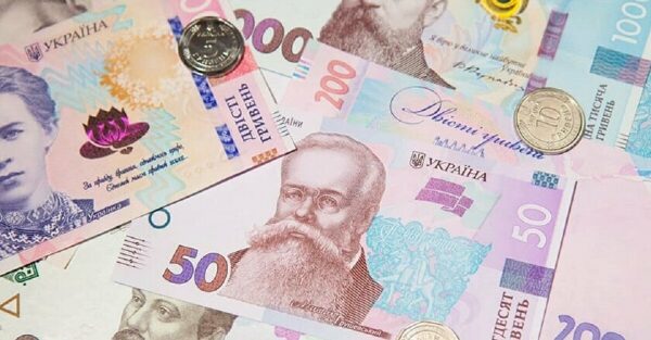 В Украине вырастут социальные пособия на детей: сколько будут платить в 2022 году В Украине вырастут социальные пособия на детей: сколько будут платить в 2022 году