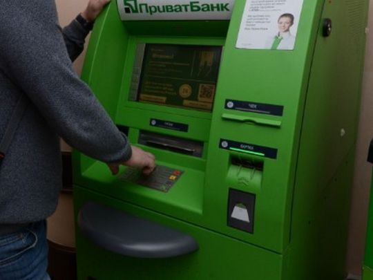 «Відключили мобільний від персонального акаунту»: українець пожалівся на блокування всіх рахунків у ПриватБанку