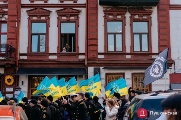 Патриотический марш ко Дню единения в Одессе: как это было. Фоторепортаж