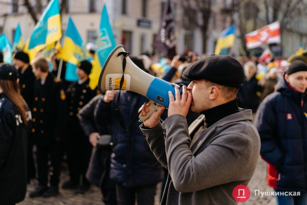 Патриотический марш ко Дню единения в Одессе: как это было. Фоторепортаж