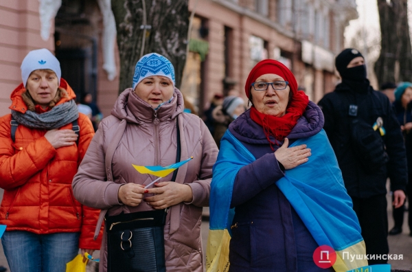 Патриотический марш ко Дню единения в Одессе: как это было. Фоторепортаж